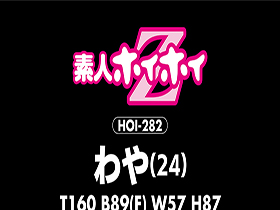 ホイホイキュート＃09　サンプル画像03